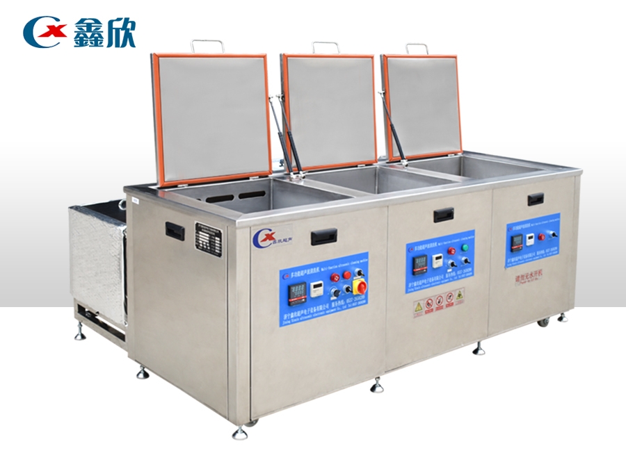 Trough ultrasonic cleaning machine