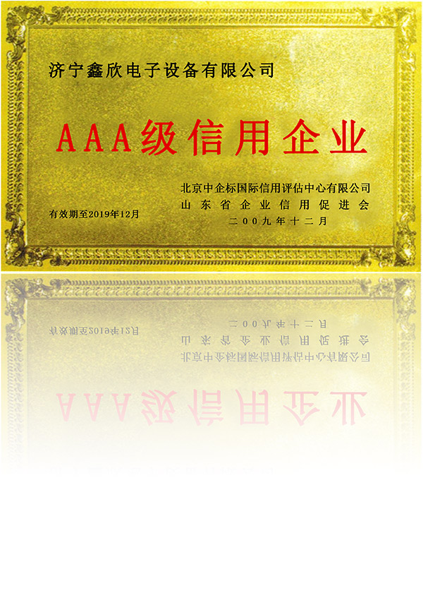 戳我试试
